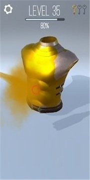锈风机3D游戏截图3