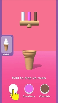 冰淇淋公司2020游戏截图2