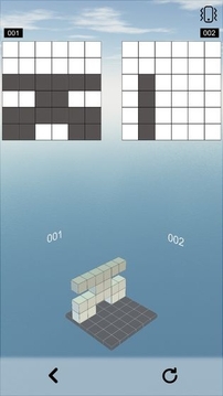 空间想象力 拼游戏截图1