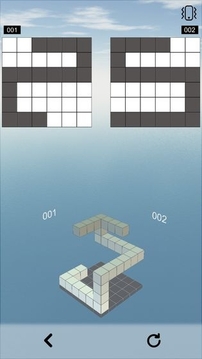 空间想象力 拼游戏截图4