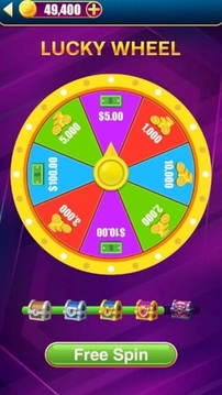 幸运100游戏截图1