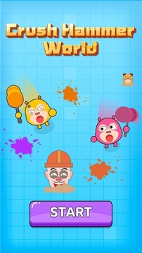 破碎锤游戏截图2