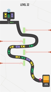 画出道路2020游戏截图4