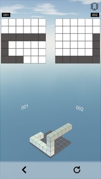 空间想象力 拼游戏截图2