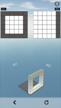 空间想象力 拼游戏截图3