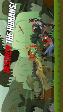 沼泽恐龙游戏截图1