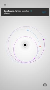 Orbit轨迹游戏截图3