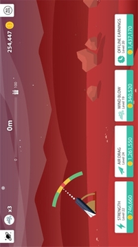 带我去月球游戏截图4