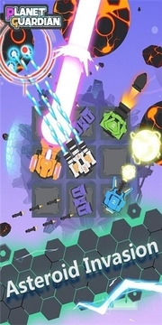 行星守卫大作战游戏截图3