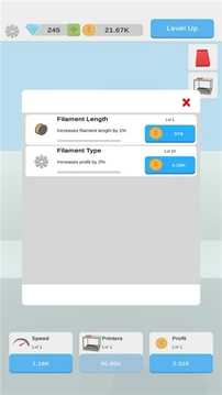 3D打印机游戏截图1