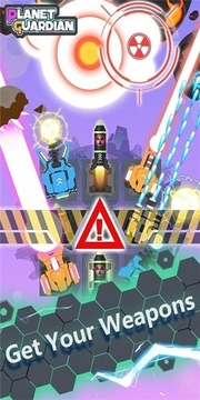 行星守卫大作战游戏截图1
