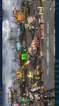 疯狂小僵尸游戏截图1