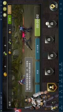疯狂小僵尸游戏截图3