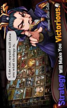 Three Kingdoms : The Shifters游戏截图3