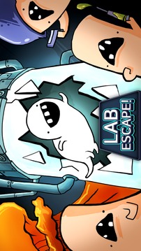 逃离实验室 LAB Escape!游戏截图1