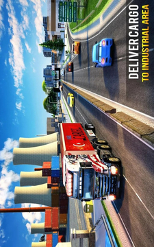 欧洲卡车驾驶游戏截图2