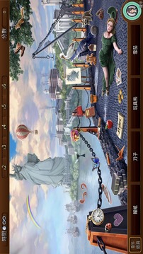 Criminal Case: Mysteries of the Past!游戏截图1