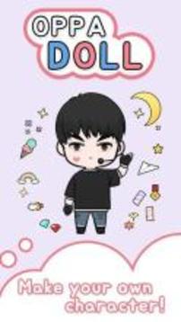 Oppa doll游戏截图5