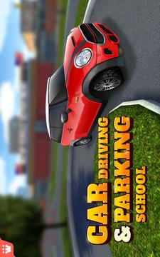 Car Driving & Parking School游戏截图1