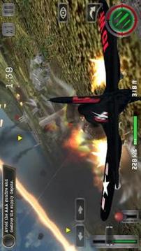 Air Combat Pilot: WW2 Pacific游戏截图3