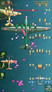空战1942游戏截图3