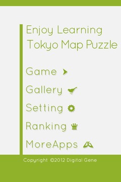 EnjoyLearning Tokyo Map Puzzle游戏截图5