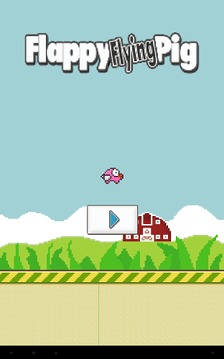 Flappy Flying Pig游戏截图1