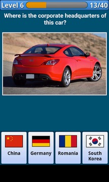 World Cars Quiz游戏截图5