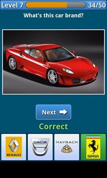 World Cars Quiz游戏截图3