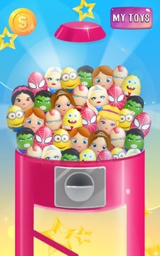 Surprise Eggs GumBall Machine游戏截图1