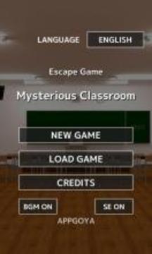 Escape Game Mysterious Classroom游戏截图1