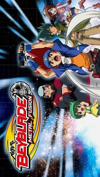 BeyBlade Metal Masters游戏截图1