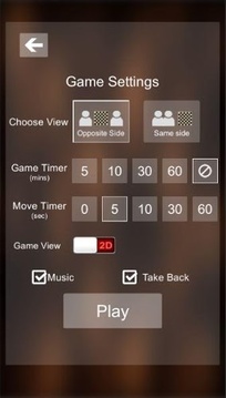 Chess 3D Master游戏截图3