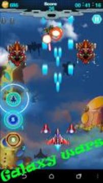 Galaxy Wars - Squadron游戏截图1