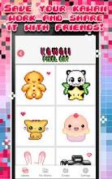 Kawaii Color By Number Game - Cute Pixel Art游戏截图2