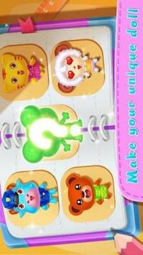 Dream Doll Boutique - Make & Design游戏截图5