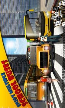 Schoolbus Driver 3D SIM游戏截图4