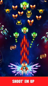 Galaxy shooter - Space Attack游戏截图1