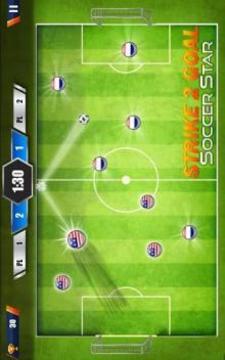 Strike 2 goal: Fantasy Soccer Star 2018游戏截图4