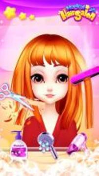 公主美发沙龙 - 免费精品少女美妆游戏游戏截图4