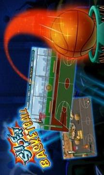 Super Street Basketball游戏截图5