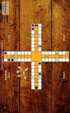 Pachisi Multiplayer游戏截图5