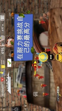 minuscule, Busy Bugs!游戏截图2