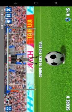 Football Penalty Shoot游戏截图2