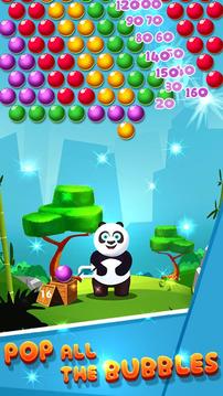 Bubble Shoot 3D - Panda Pop Puzzle Game游戏截图5