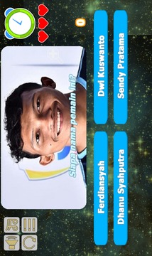 Tebak Gambar Persela Lamongan游戏截图1
