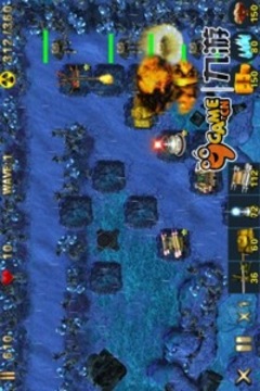 坦克防御游戏截图2