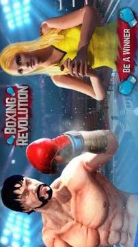 BOXING REVOLUTION - KNOCK OUT游戏截图1