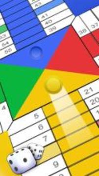 Parcheesi - Star Board Game游戏截图4