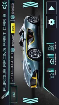 Furious Racing: Fast Car 8 *游戏截图2